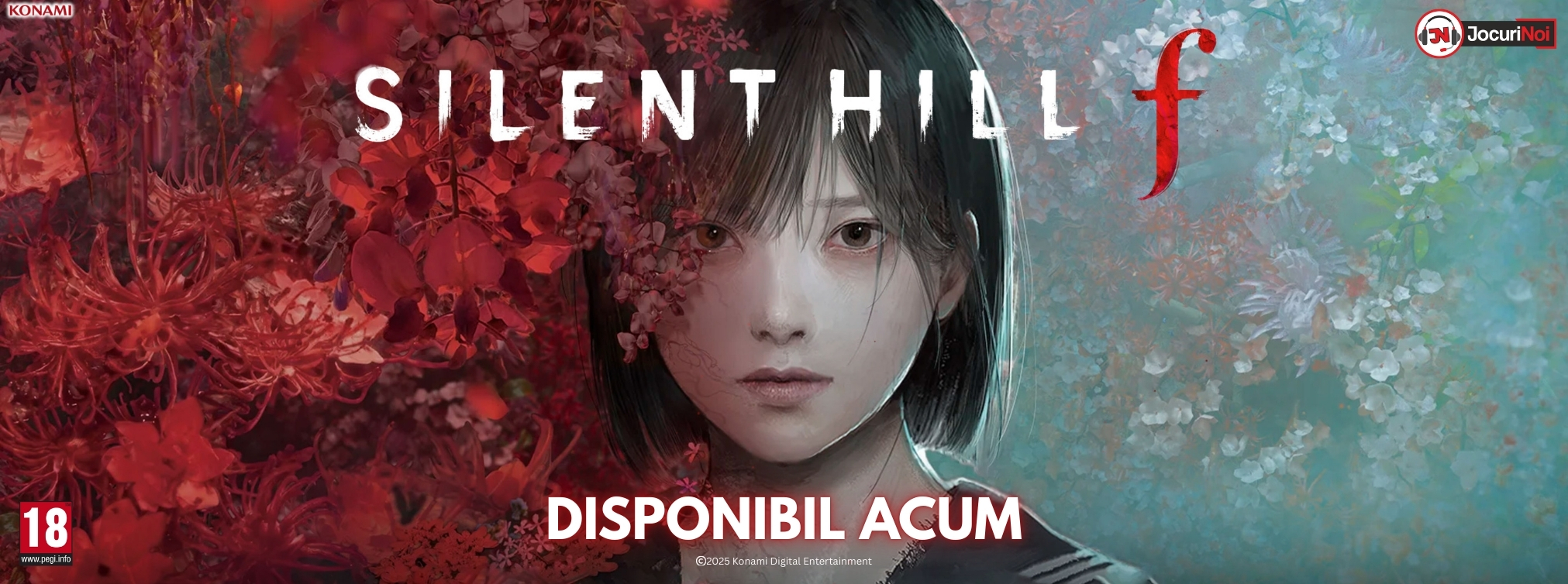 SILENT HILL f
